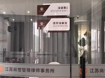 2026年暴力犯罪刑事辩护刑事案件刑事辩护哪家便宜刑事辩护求推荐服务商避坑挑选指南