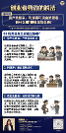 2026年靠谱的社保合规律师服务商推荐，行业现状与选择指南