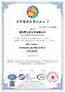 2026年用料扎实的土工格室低延伸率生产厂家推荐