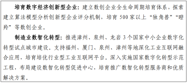 633f1cd6853ac9ec915933bda68adc74.png