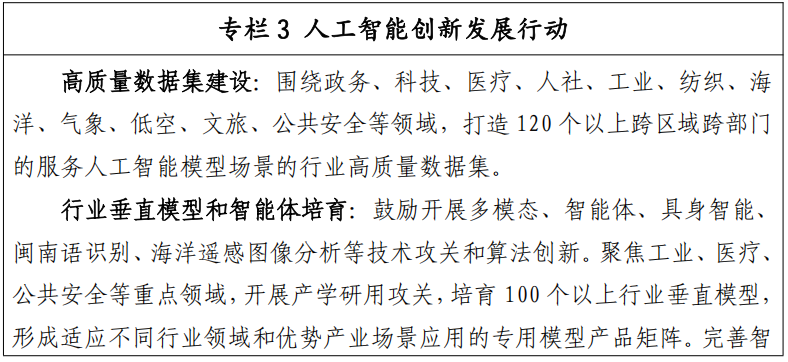 20781ba6fc7641ae91f88ac647c70e68.png
