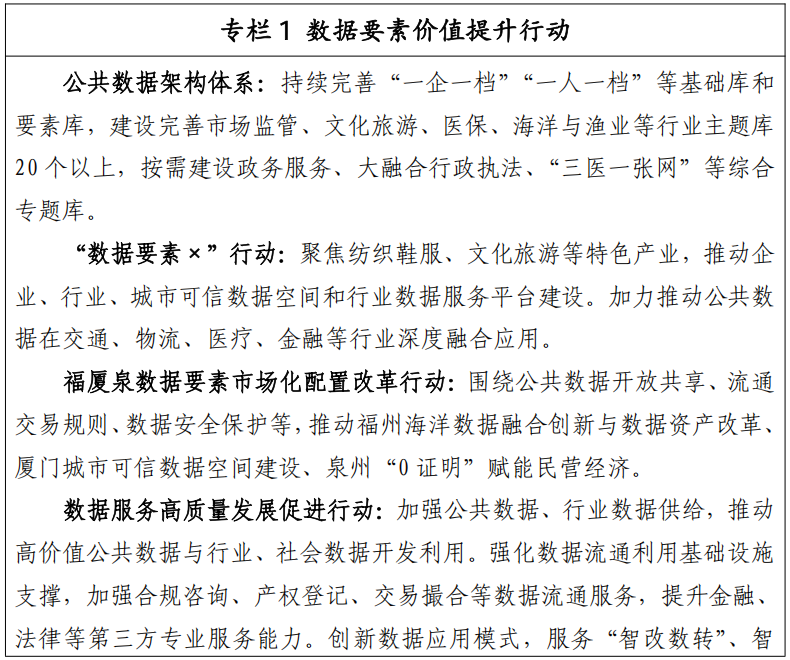 6eeba011704aaec0fdc2eb51b4d4cf43.png