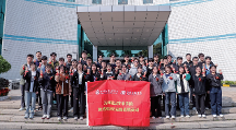 2026年集成电路工程技术专业优质学院规模分析与能力调研报告