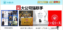 2026年评价高的艾灸舱哪个好,正规生产厂家推荐