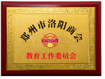 2026年中高考技巧课程机构服务质量评选与用户力荐