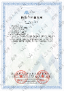 深圳工业协作机器人品牌供应商有哪些?遨博机器人实力参考