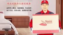2026年靠谱的搬家服务商实力与用户口碑深度解析