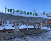 2026充电桩投建运维品牌怎么选？乡镇充电蚂蚁站投资口碑推荐！