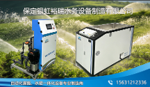 2026 升级:河北自动化灌溉 / 智能水肥一体化设备源头厂家热门推荐口碑