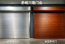 2026年赤峰做车库门卷帘款式厂家质量参考评选