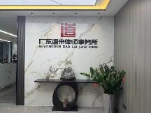 2026年哪家律所的执行律师执行经验丰富且实力与用户口碑深度解析