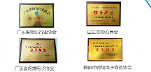 捷优国际整柜海运性价比高吗