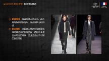 2026年口碑好的西服定制品牌有哪些,用户力荐