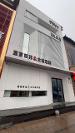 2026年正规的全屋定制公司客户口碑力荐