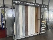 2026年正规的家用窗帘可机洗品牌厂家发展现状与市场占有率及排名研究分析报告