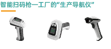 车间设备数据采集系统哪家好用？2026 自动化设备数据采集系统推荐