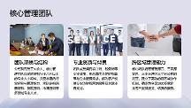 2026年靠谱的代账服务商透明报价服务商汇总