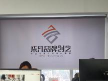 2026年靠谱的视觉体系设计服务商服务质量评选
