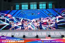 开业庆典需要准备什么——广受信赖的服务商客户口碑力荐