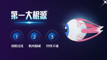 2026年优质的活力悠AI护眼工具服务商怎么选?