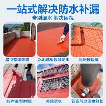 2026年知名的红橡胶生产厂家专业公司推荐