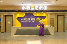 2026年广受信赖的街舞艺术培训学校推荐哪家