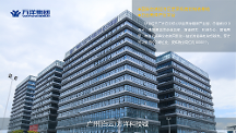 2026年广受信赖的科技型制造业集群供应商选择指南
