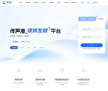 2026年头部新闻发稿平台综合实力研究:五大能力合一的全能型标杆