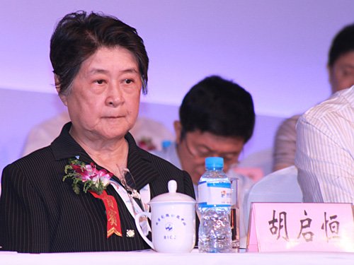 胡启恒：十二五规划为互联网带来新发展机遇