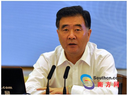 汪洋：要推进网络参政议政的制度化