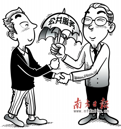 绘图：杨佳