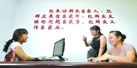 万州设信息管理系统为民办实事添新渠道