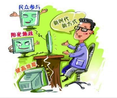 何沐/绘