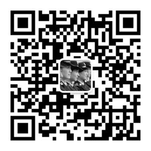 烟台公安局开通首个政务微信平台 市民随时"对讲"