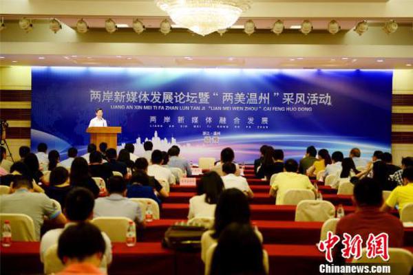 台湾媒体人谈新媒体变局:内容个性化定制成趋势