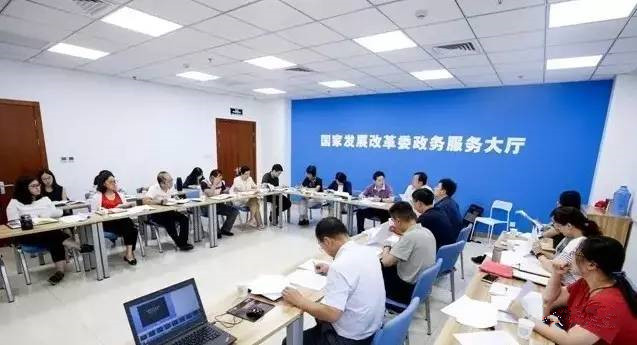 国家发展改革委政务信息系统整合共享明确时间表路线图
