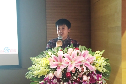 Spark在百度甄鹏