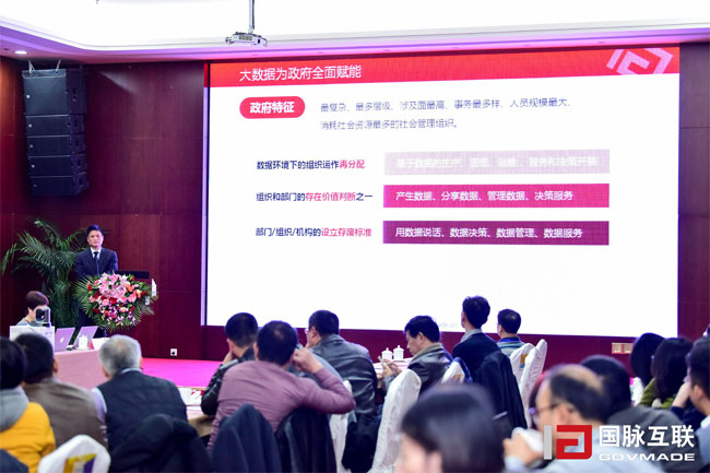 杨董分论坛四1.jpg