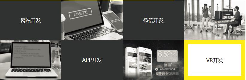 QQ截图20171201113359.jpg