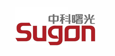 曙光信息产业股份有限公司