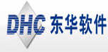 东华软件股份公司