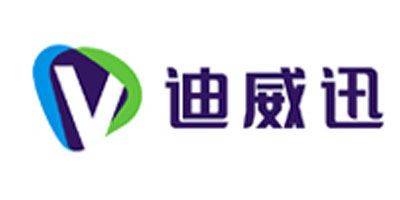 深圳市迪威视讯股份有限公司