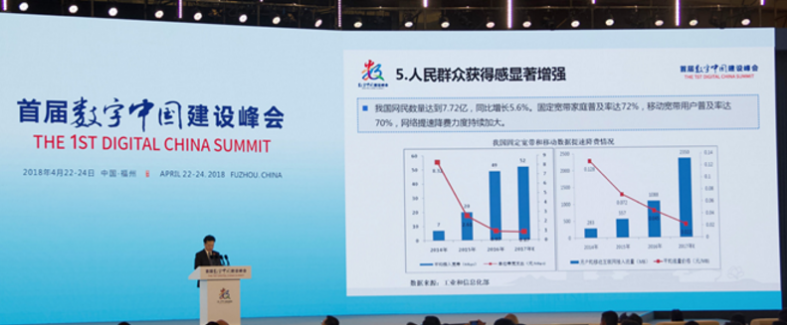 QQ图片20180423101046.png