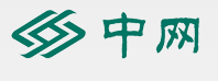 湖北中网科技有限公司