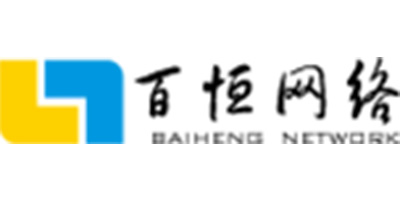 南昌百恒信息技术有限公司