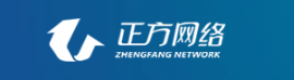 梅州正方网络有限公司