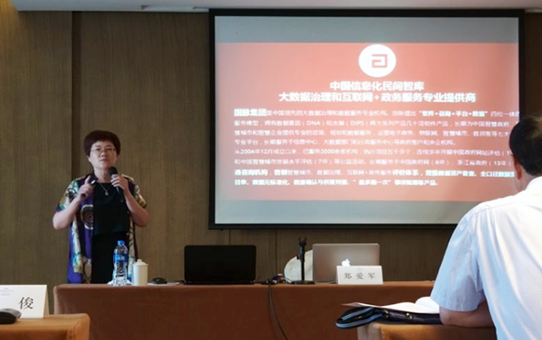 QQ图片20180901190317.png