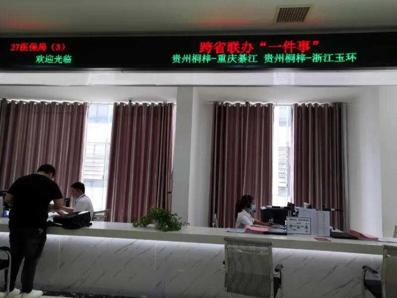 微信图片_1.jpg