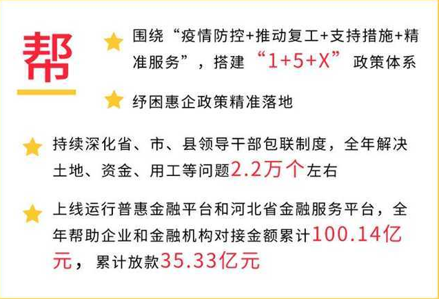 微信截图_20210328222655.png