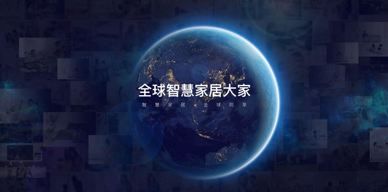 引领质量标杆，箭牌家居荣获广东省政府质量奖提名奖